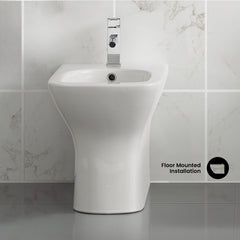 Swiss Madison Carré Bidet - SM-BD228 - The Home Selection