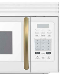Forno Scalo 30-Inch Over the Range Microwave, 1.6 cu.ft, 300 CFM Vent, Touch Control, LED Light - FOTR3007-30 - The Home Selection