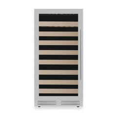 KingsBottle 47-Inch Single Zone Wine Cooler with Low-E Glass Door - KBU265WX - The Home Selection