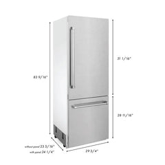 ZLINE 30" 16.1 cu. ft. Built-In 2-Door Bottom Freezer Refrigerator with Internal Water and Ice Dispenser in Fingerprint Resistant Stainless Steel (RBIV-SN-30) - The Home Selection