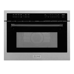 ZLINE Autograph Edition 24" 1.6 cu ft. Built-in Convection Microwave Oven in Fingerprint Resistant Stainless Steel - MWOZ-24-SS - The Home Selection