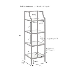 Crosley Aimee 12.50 Inch Short Etagere - CF6100-GL