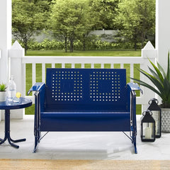 Crosley Bates 48 3/4 Inch Outdoor Metal Loveseat Glider - CO1024 - The Home Selection