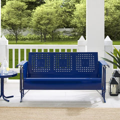 Crosley Bates 65 3/4 Inch Outdoor Metal Sofa Glider - CO1023 - The Home Selection