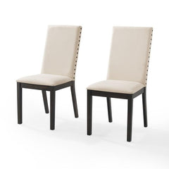 Crosley Hayden 18.50 Inch 2pc Upholstered Chair Set - CF501519-SL - The Home Selection