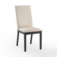 Crosley Hayden 18.50 Inch 2pc Upholstered Chair Set - CF501519-SL - The Home Selection