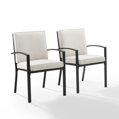 Crosley Kaplan 2pc Outdoor Metal Dining Chair Set - KO60025BZ - The Home Selection