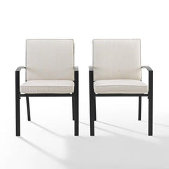 Crosley Kaplan 2pc Outdoor Metal Dining Chair Set - KO60025BZ - The Home Selection