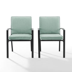 Crosley Kaplan 2pc Outdoor Metal Dining Chair Set - KO60025BZ - The Home Selection