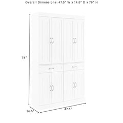 Crosley Stanton 2pc Pantry Set - KF33033 - The Home Selection
