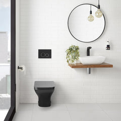 Swiss Madison Carré Wall-Hung Elongated Toilet Bowl - SM-WT455 - The Home Selection