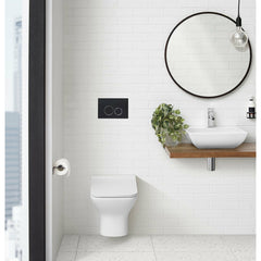 Swiss Madison Carré Wall-Hung Elongated Toilet Bowl - SM-WT455 - The Home Selection