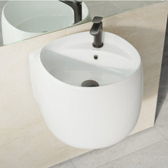Swiss Madison Ivy Wall-Mount Sink - SM-WS324 - The Home Selection