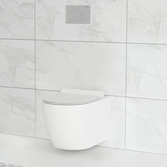 Swiss Madison Swiss Madison St. Tropez Wall Hung Toilet Bundle (SM-WT449, SM-WC424, SM-WC001C) - SM-WK449 - The Home Selection