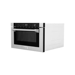 ZLINE 24" 1.2 cu. ft. Built-in Microwave Drawer with a Traditional Handle in Fingerprint Resistant Stainless Steel - MWD-1-SS-H
