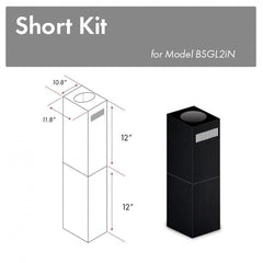 ZLINE 2-12 in. Short Chimney Pieces for 7 ft. to 8 ft. Ceilings in Black Stainless - SK-BSGL2iN