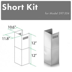 ZLINE 2-12" Short Chimney Pieces for 7.7 ft. to 8 ft. Ceilings - SK-597-304