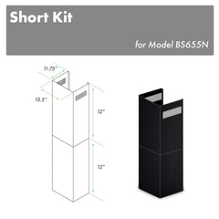 ZLINE 2-12" Short Chimney Pieces for 7 ft. to 8 ft. Ceilings - SK-BS655N