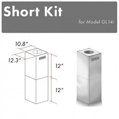 ZLINE 2-12 in. Short Chimney Pieces for 7 ft. to 8 ft. Ceilings - SK-GL14i