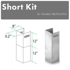 ZLINE 2-12 in. Short Chimney Pieces for 7.4 ft. to 8 ft. Ceilings - SK-KB/KL2/KL3
