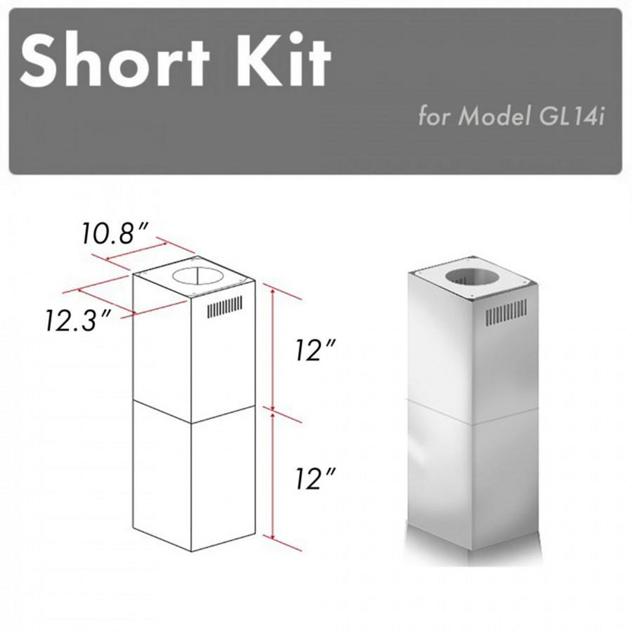 ZLINE 2-12 in. Short Chimney Pieces for 7 ft. to 8 ft. Ceilings - SK-GL14i - The Home Selection