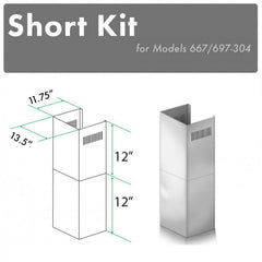 ZLINE 2-12" Short Chimney Pieces for 8 ft. Ceilings - SK-667/697-304 - The Home Selection