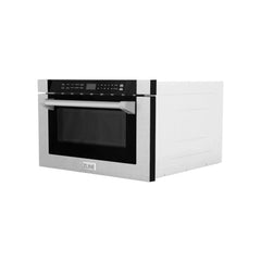 ZLINE 24" 1.2 cu. ft. Built-in Microwave Drawer with a Traditional Handle in Fingerprint Resistant Stainless Steel - MWD-1-SS-H - The Home Selection