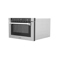 ZLINE 24" 1.2 cu. ft. Built-in Microwave Drawer with a Traditional Handle in Stainless Steel (MWD-1-H) - The Home Selection