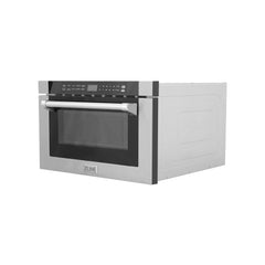 ZLINE 24" 1.2 cu. ft. Built-in Microwave Drawer with a Traditional Handle in Stainless Steel (MWD-1-H) - The Home Selection