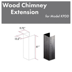 ZLINE 61" Wooden Chimney Extension for Ceilings up to 12 ft. - KPDD-E - The Home Selection