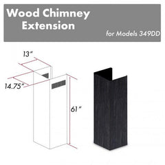 ZLINE 61" Wooden Chimney Extension for Ceilings up to 12.5 ft. - 349DD-E - The Home Selection