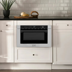 ZLINE Autograph Edition 24" 1.2 cu. ft. Built-in Microwave Drawer with a Traditional Handle in Stainless Steel and Accents - MWDZ-1-H - The Home Selection