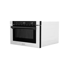 ZLINE Autograph Edition 24" 1.2 cu. ft. Built-in Microwave Drawer with a Traditional Handle in Stainless Steel and Accents - MWDZ-1-H - The Home Selection