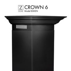 ZLINE Crown Molding Profile 6 for Wall Mount Range Hood - CM6-BSKEN - The Home Selection